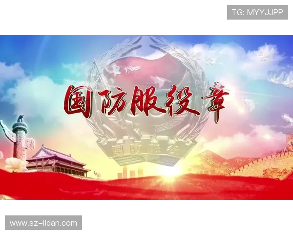 展望2026世界杯全球激情碰撞引领足球新时代盛典篇章宏伟序曲 展望2026世界杯全球激情碰撞引领足球新时代盛典篇章宏伟序曲