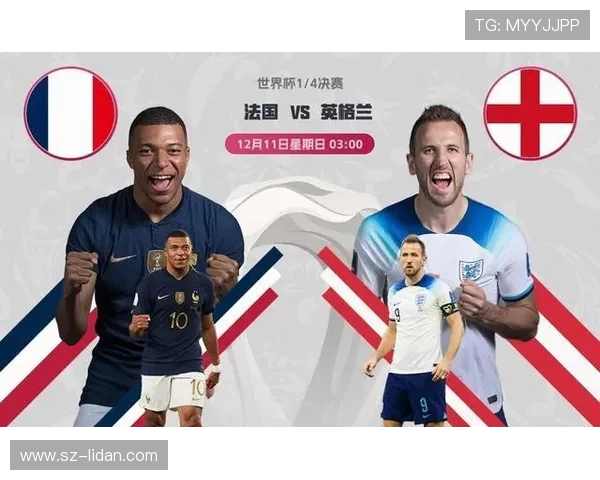 纵览2026世界杯全球豪强逐鹿巅峰对决深度前瞻权威解析趋势 纵览2026世界杯全球豪强逐鹿巅峰对决深度前瞻权威解析趋势