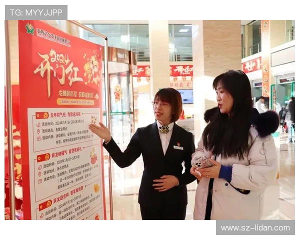 九台农商银行奋力拼搏迎战对手 打造区域金融新高地 九台农商银行奋力拼搏迎战对手 打造区域金融新高地