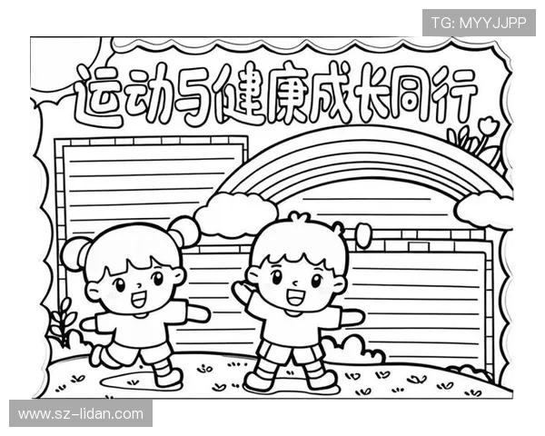 体育精神与健康生活:从竞技到日常运动的全面探讨与实践 体育精神与健康生活:从竞技到日常运动的全面探讨与实践