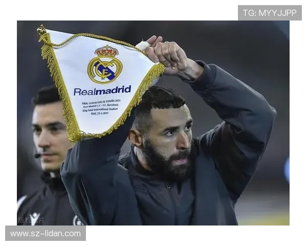 卡里姆·本泽马:从传奇前锋到新征程的足球巨星转型之路 卡里姆·本泽马:从传奇前锋到新征程的足球巨星转型之路