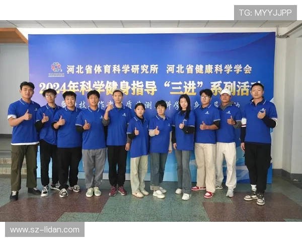 提升健身效果从科学饮食和训练计划开始塑造完美身材与健康体魄 提升健身效果从科学饮食和训练计划开始塑造完美身材与健康体魄