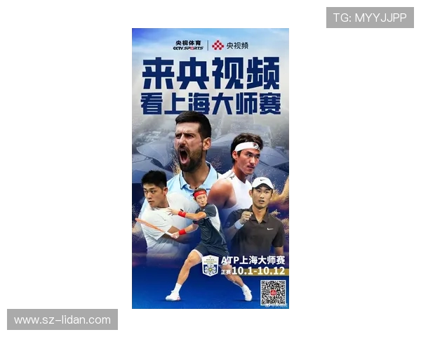 上海网球队实力强劲荣登网球力量排行榜第六名