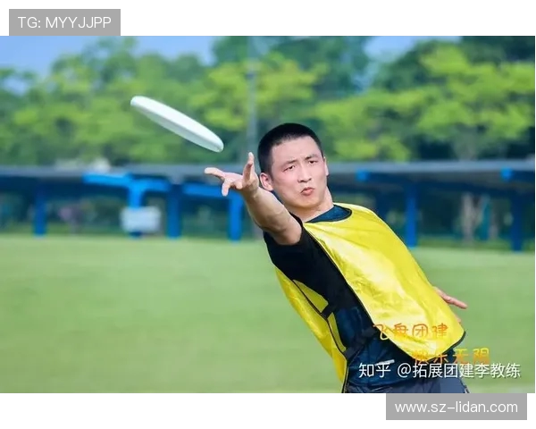 上海飞盘队的节奏与激情探索飞盘运动的魅力与发展 上海飞盘队的节奏与激情探索飞盘运动的魅力与发展