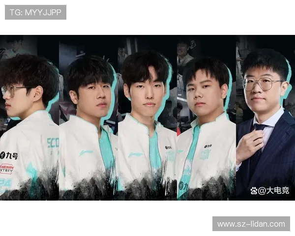 全球总决赛特别报道LNG战队如何逆袭夺冠的传奇之路