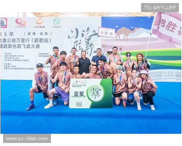 南京飞盘队荣登全国飞盘团队协作排行榜第三名展现团队实力与合作精神