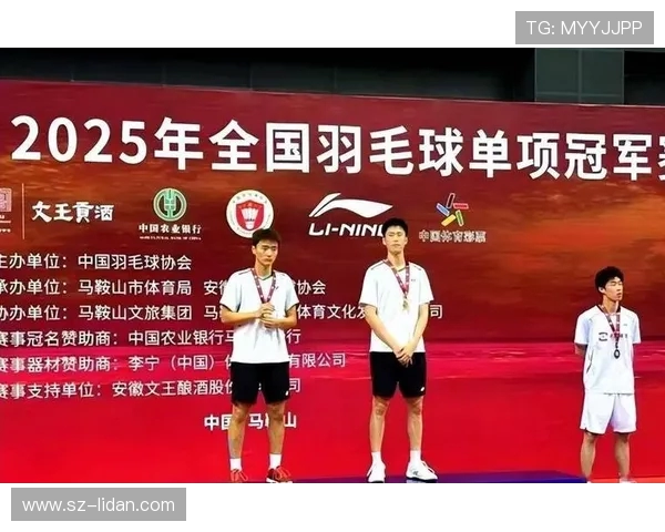 成都羽毛球队的奋斗历程与挑战赛背后的成长故事