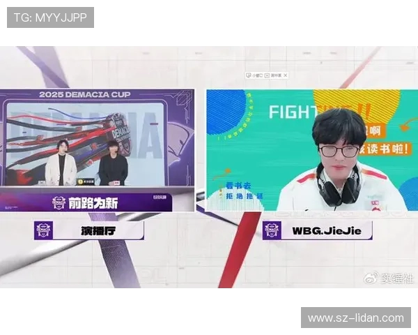 JDG强势迎战WBG巅峰对决谁能问鼎赛场荣耀之巅